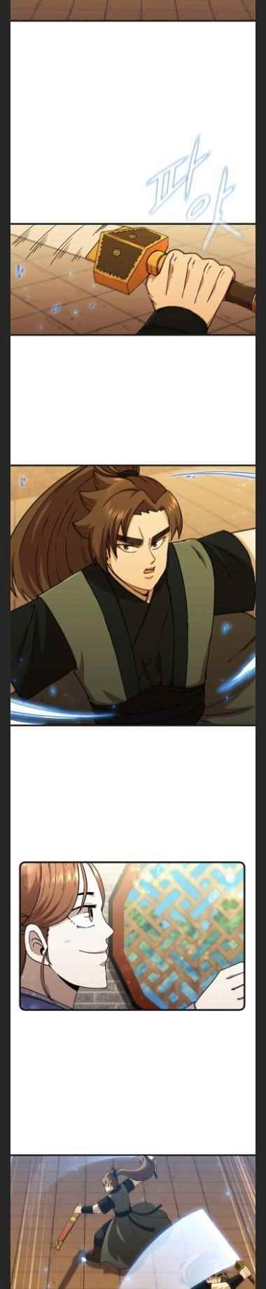 Shinsu Jeil Sword Chapter 100 - Page 22