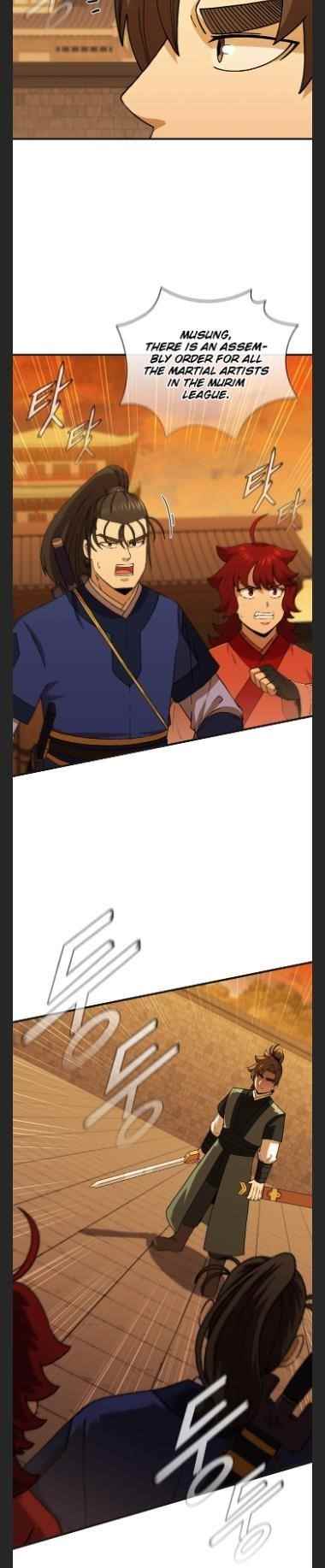 Shinsu Jeil Sword Chapter 100 - Page 27