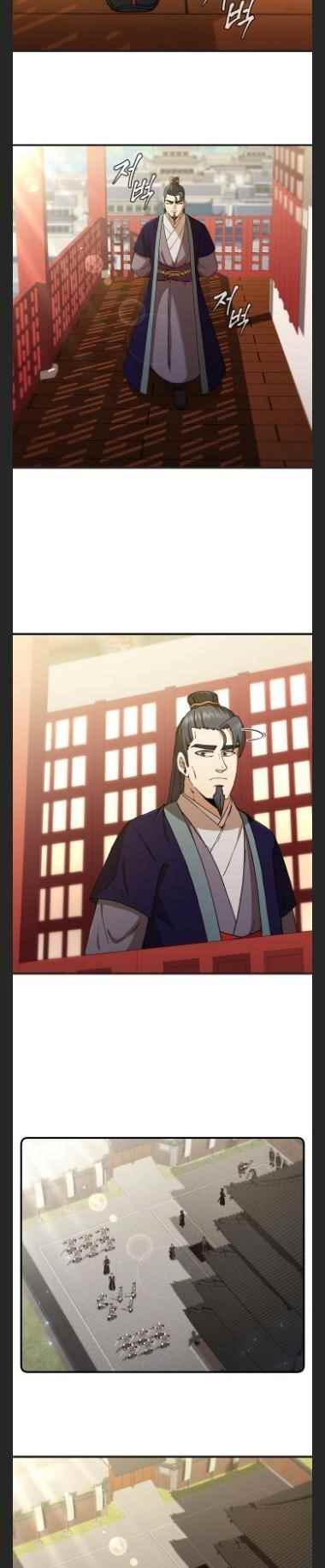 Shinsu Jeil Sword Chapter 100 - Page 5