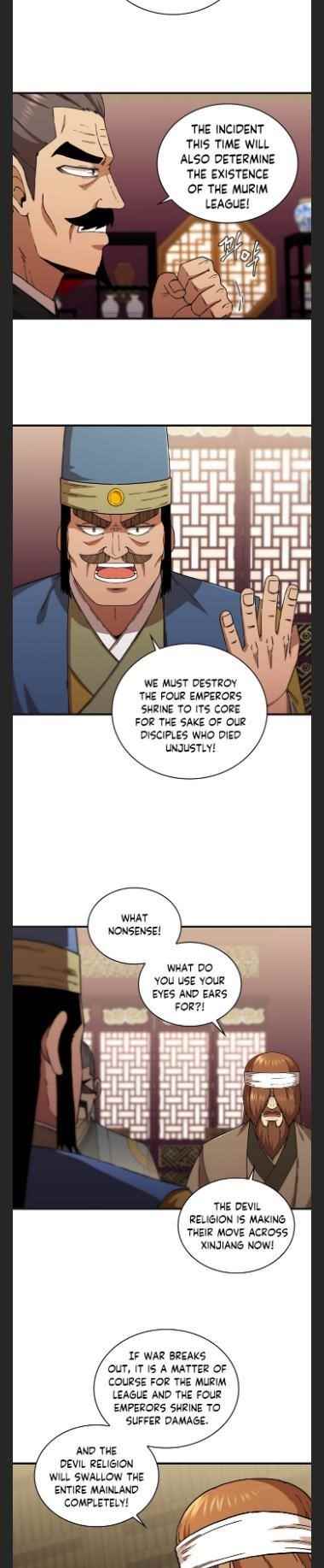 Shinsu Jeil Sword Chapter 100 - Page 8