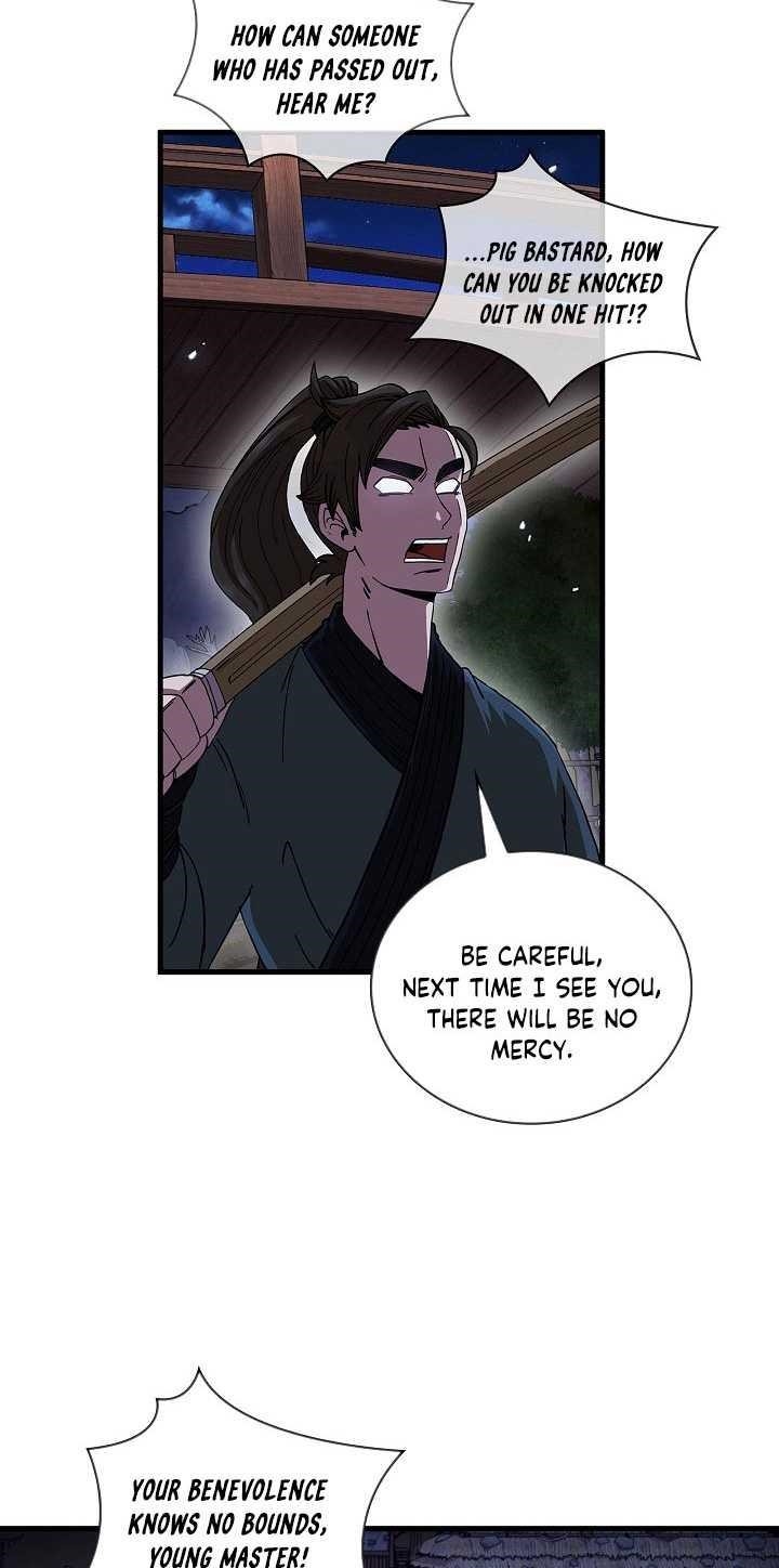 Shinsu Jeil Sword Chapter 11 - Page 10