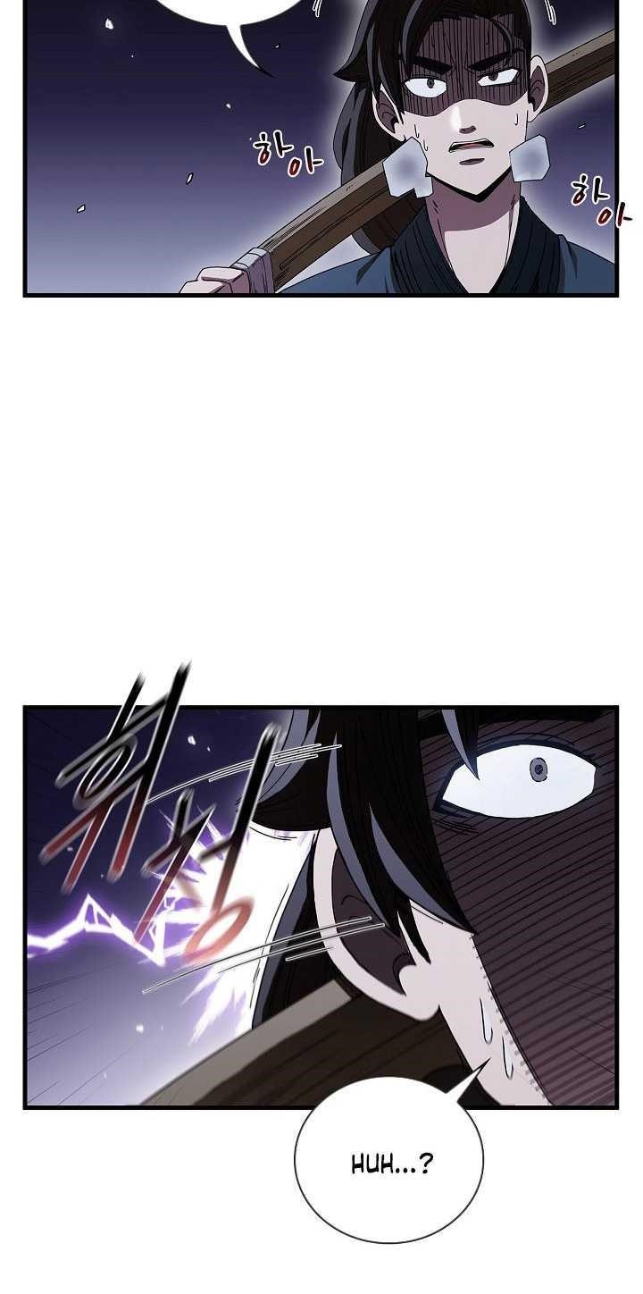 Shinsu Jeil Sword Chapter 11 - Page 12