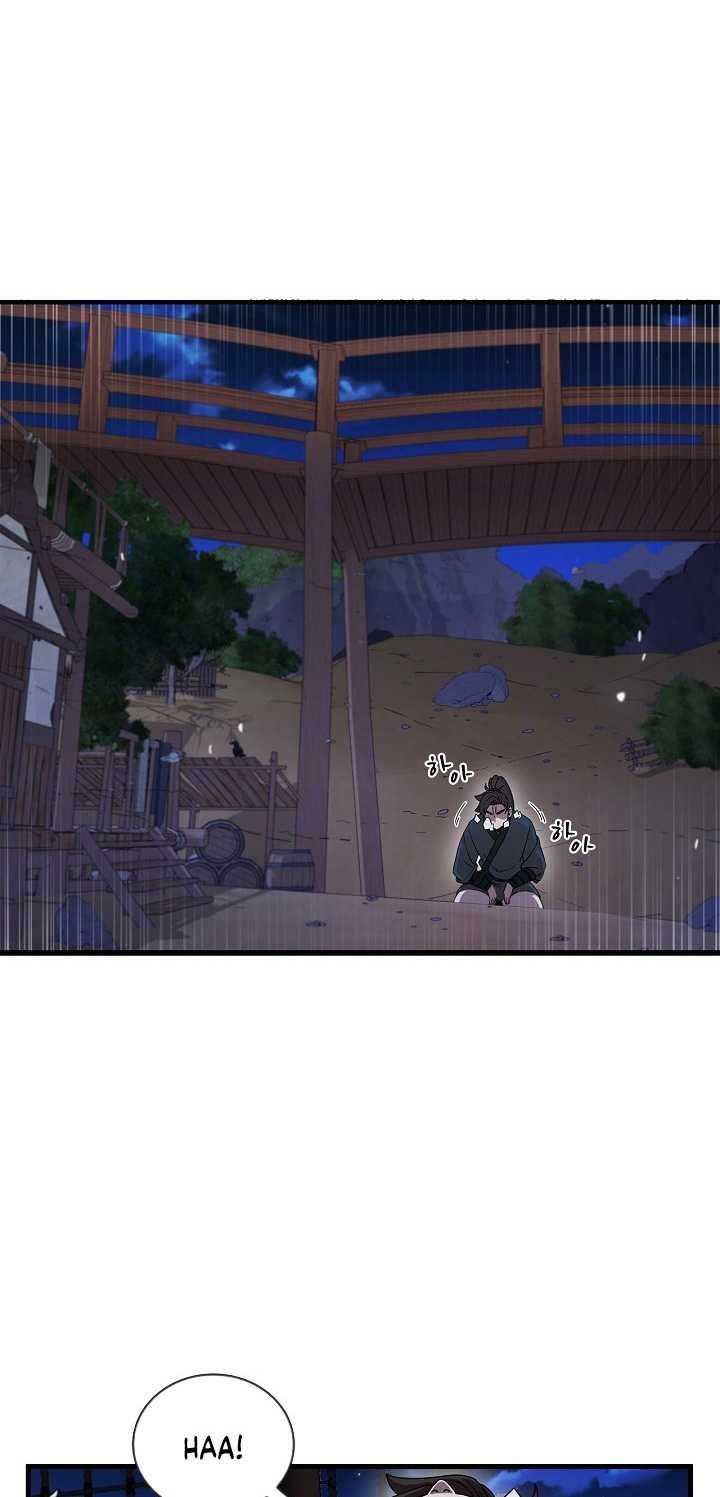 Shinsu Jeil Sword Chapter 11 - Page 15