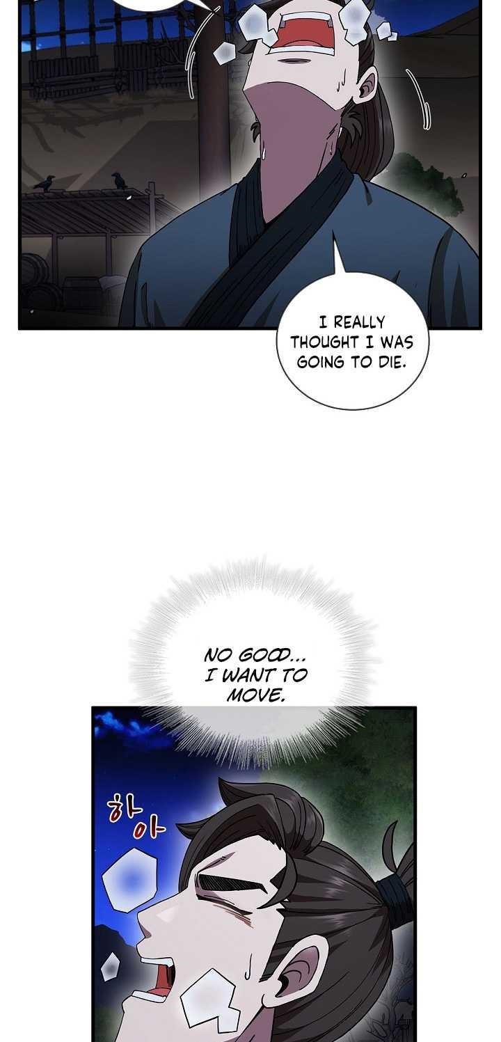 Shinsu Jeil Sword Chapter 11 - Page 16