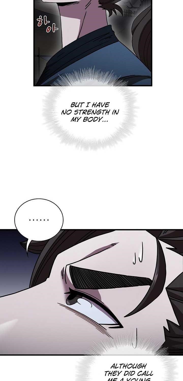 Shinsu Jeil Sword Chapter 11 - Page 17