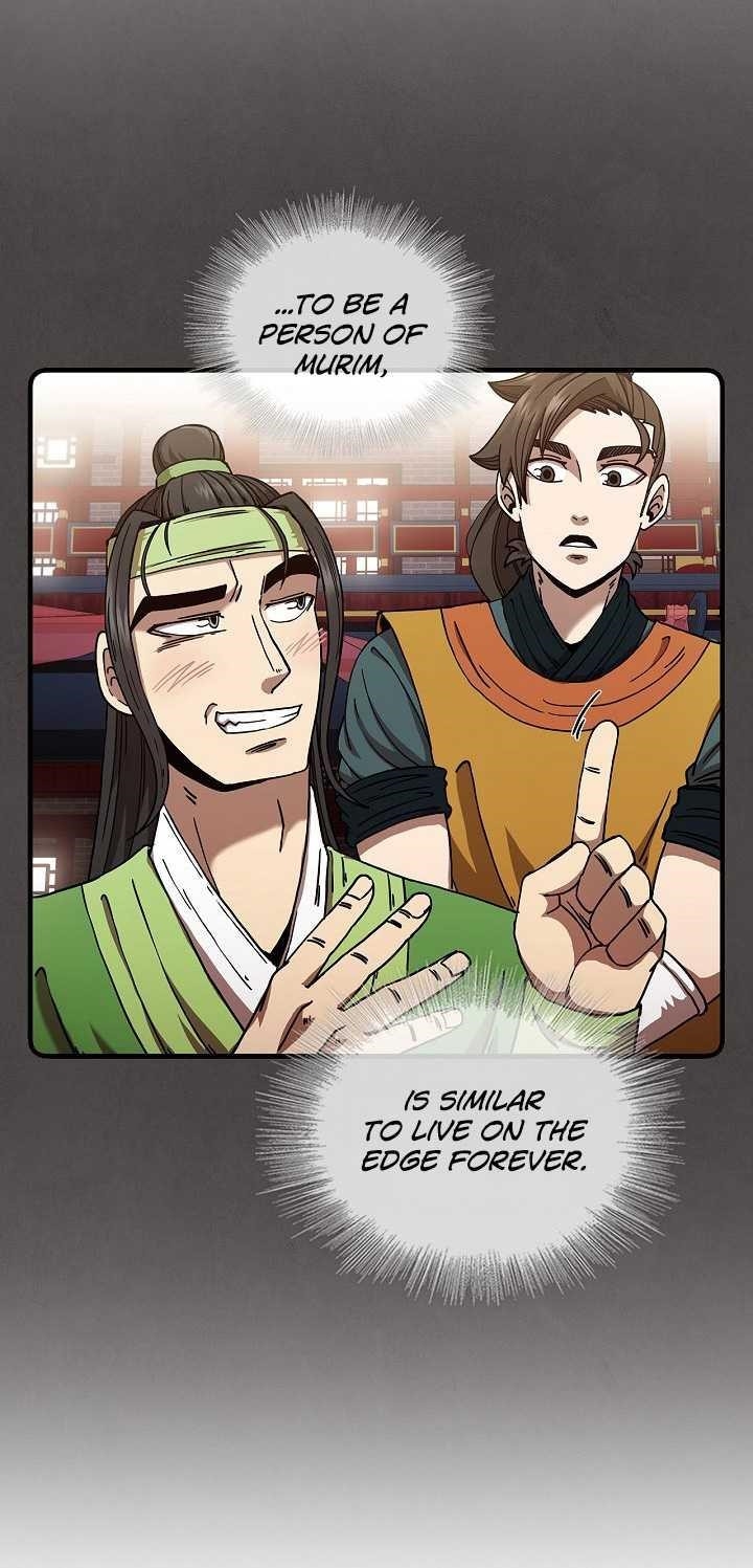 Shinsu Jeil Sword Chapter 11 - Page 20