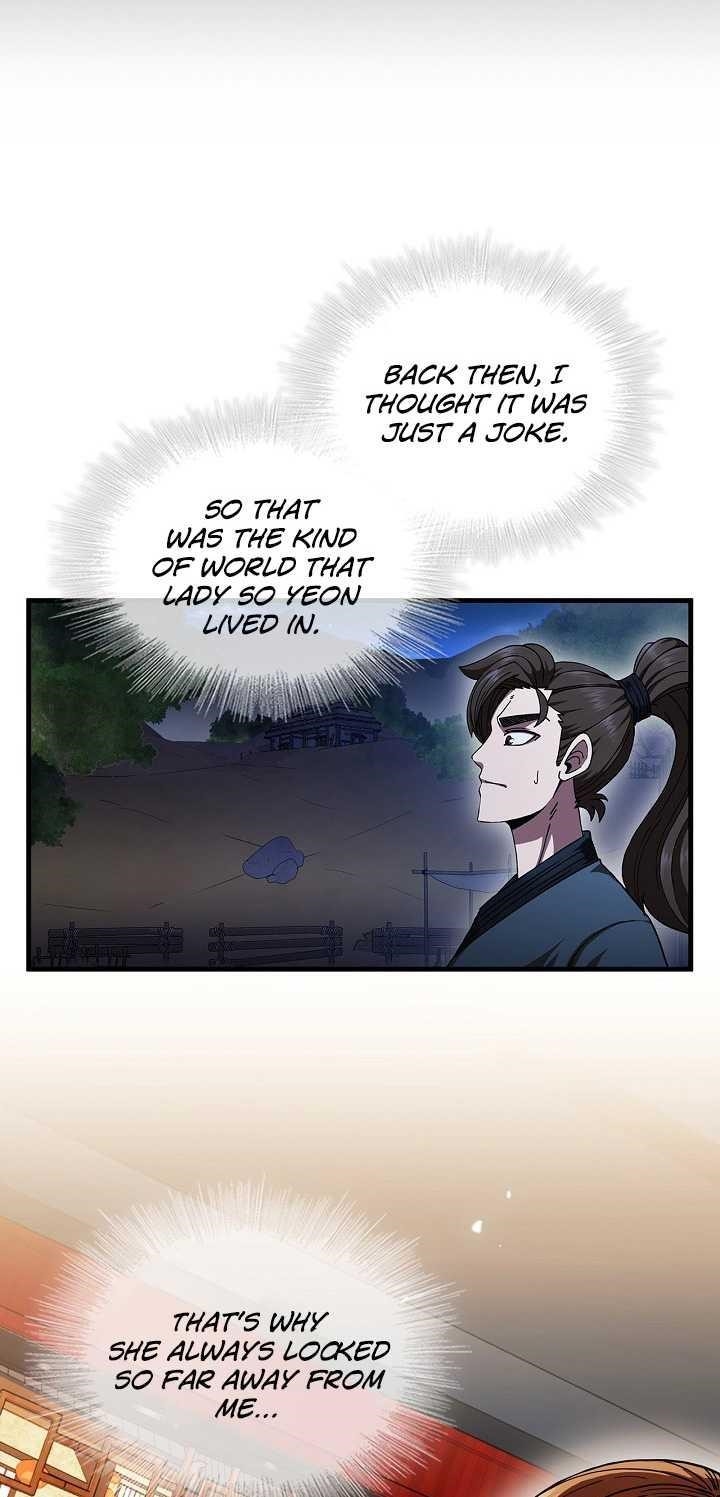 Shinsu Jeil Sword Chapter 11 - Page 21