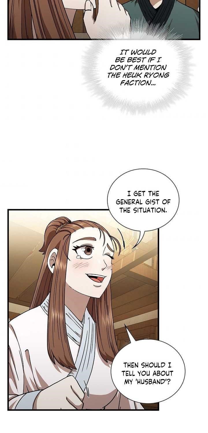 Shinsu Jeil Sword Chapter 11 - Page 32