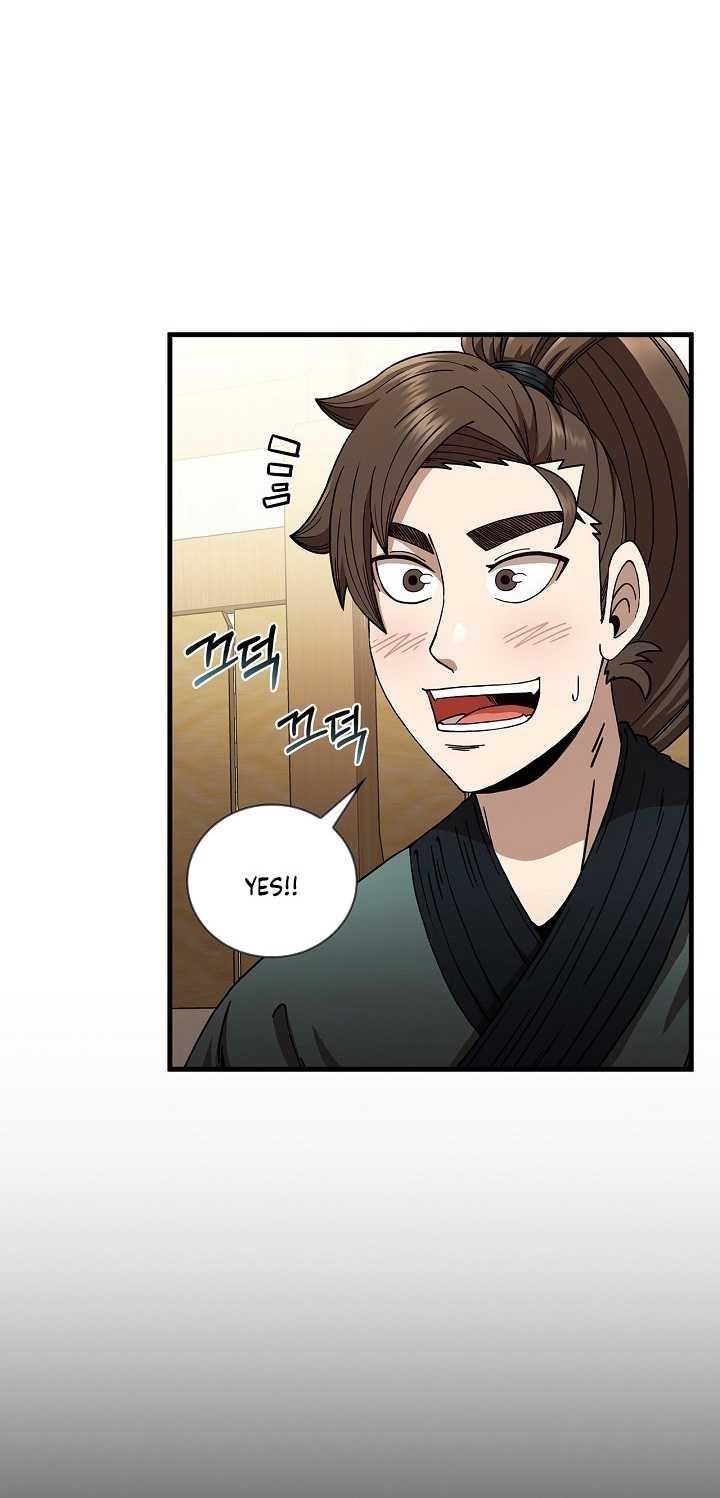 Shinsu Jeil Sword Chapter 11 - Page 33