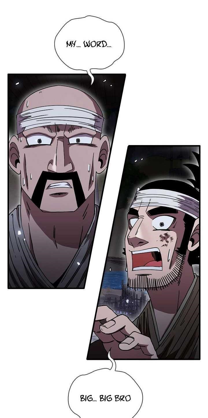 Shinsu Jeil Sword Chapter 11 - Page 4