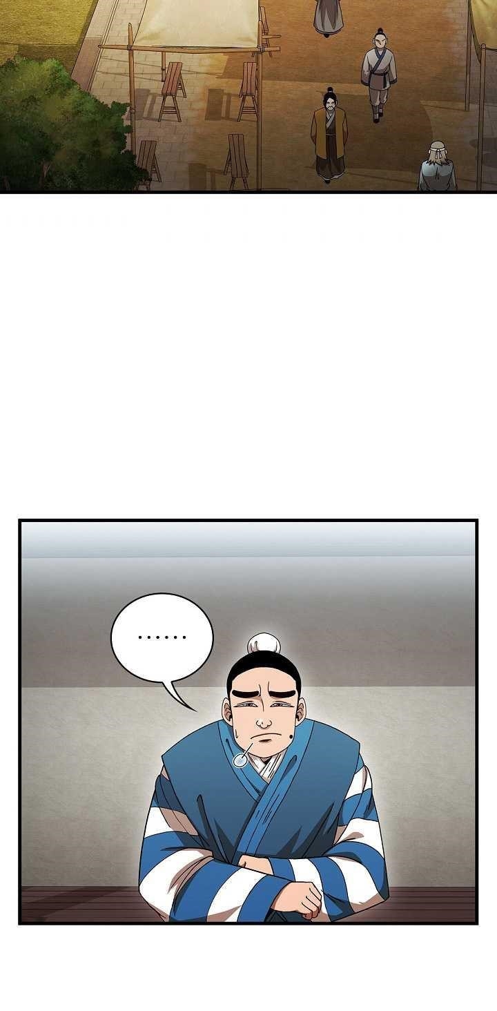 Shinsu Jeil Sword Chapter 11 - Page 40