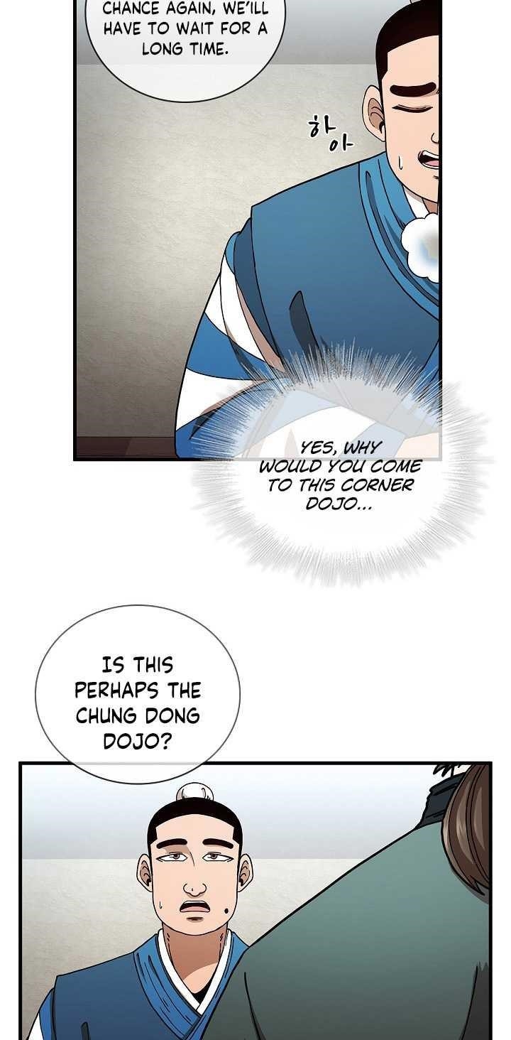 Shinsu Jeil Sword Chapter 11 - Page 42