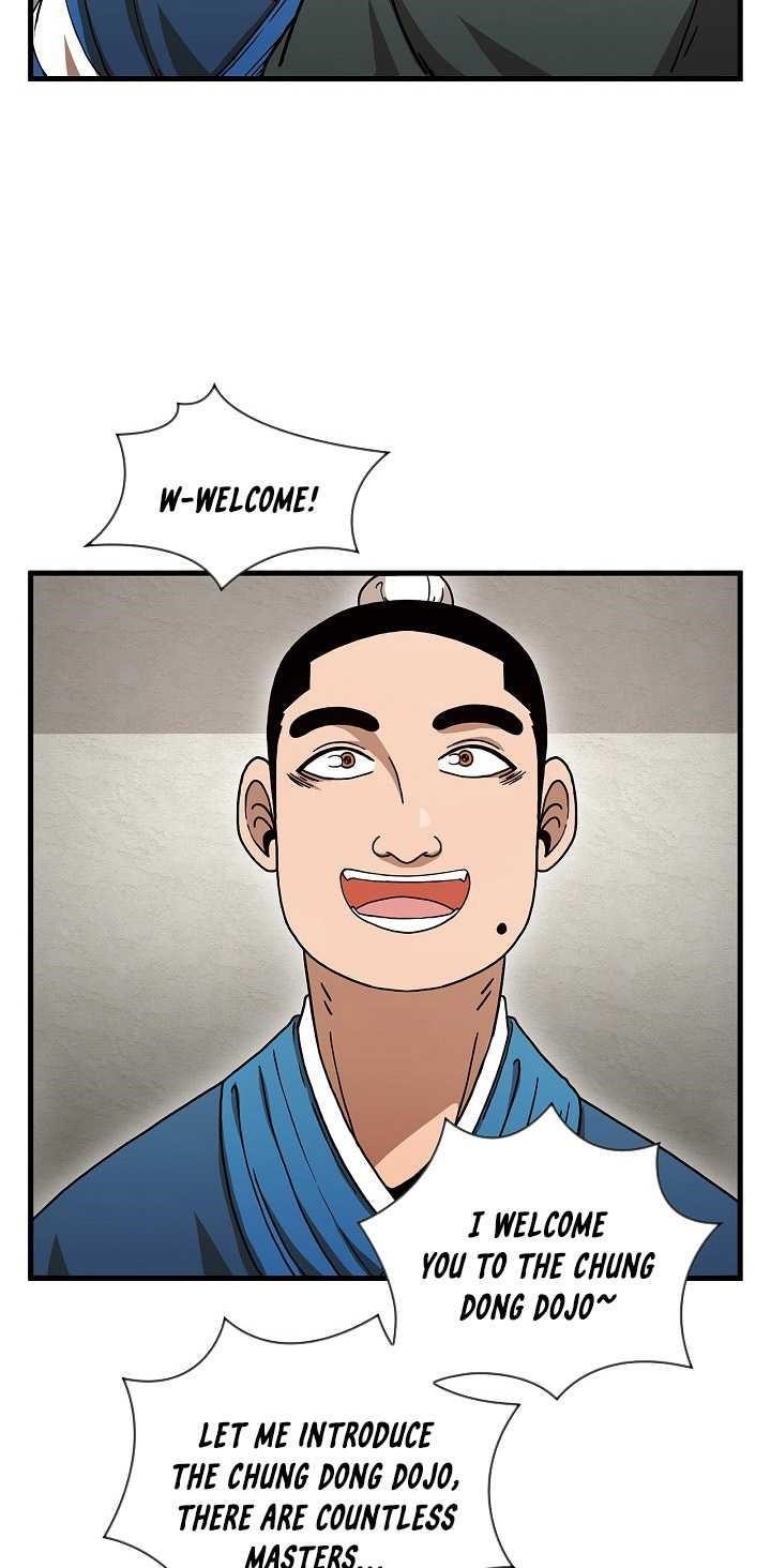 Shinsu Jeil Sword Chapter 11 - Page 43