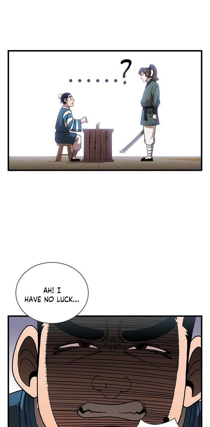 Shinsu Jeil Sword Chapter 11 - Page 45