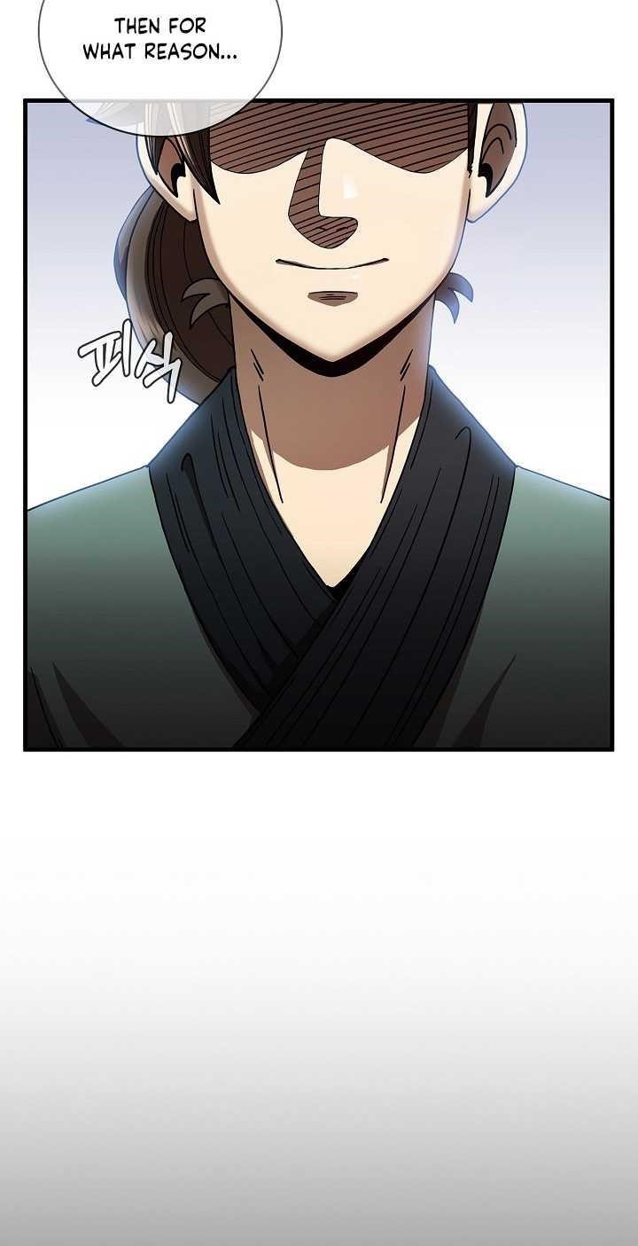 Shinsu Jeil Sword Chapter 11 - Page 49