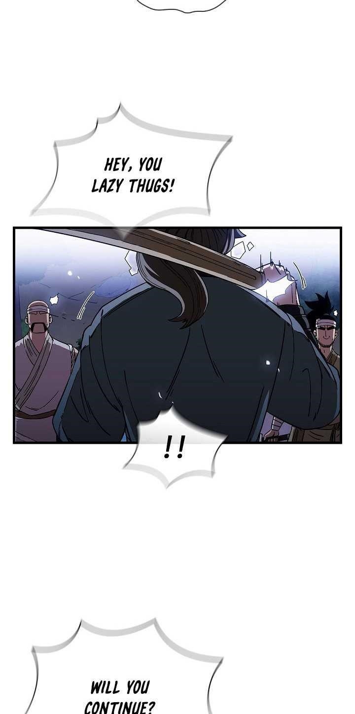 Shinsu Jeil Sword Chapter 11 - Page 5