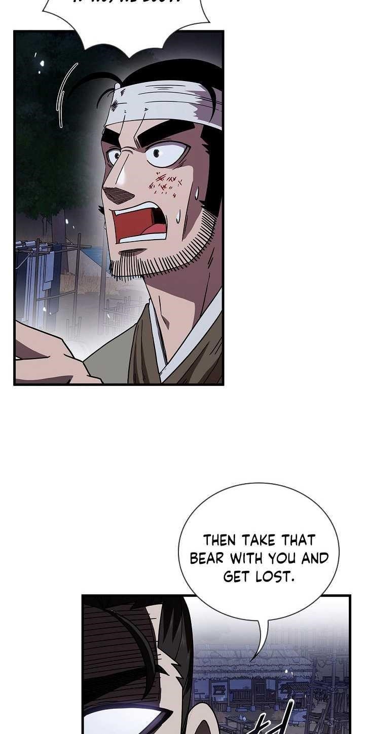 Shinsu Jeil Sword Chapter 11 - Page 7