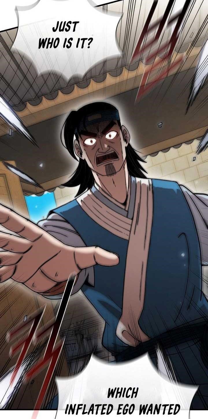 Shinsu Jeil Sword Chapter 12 - Page 10