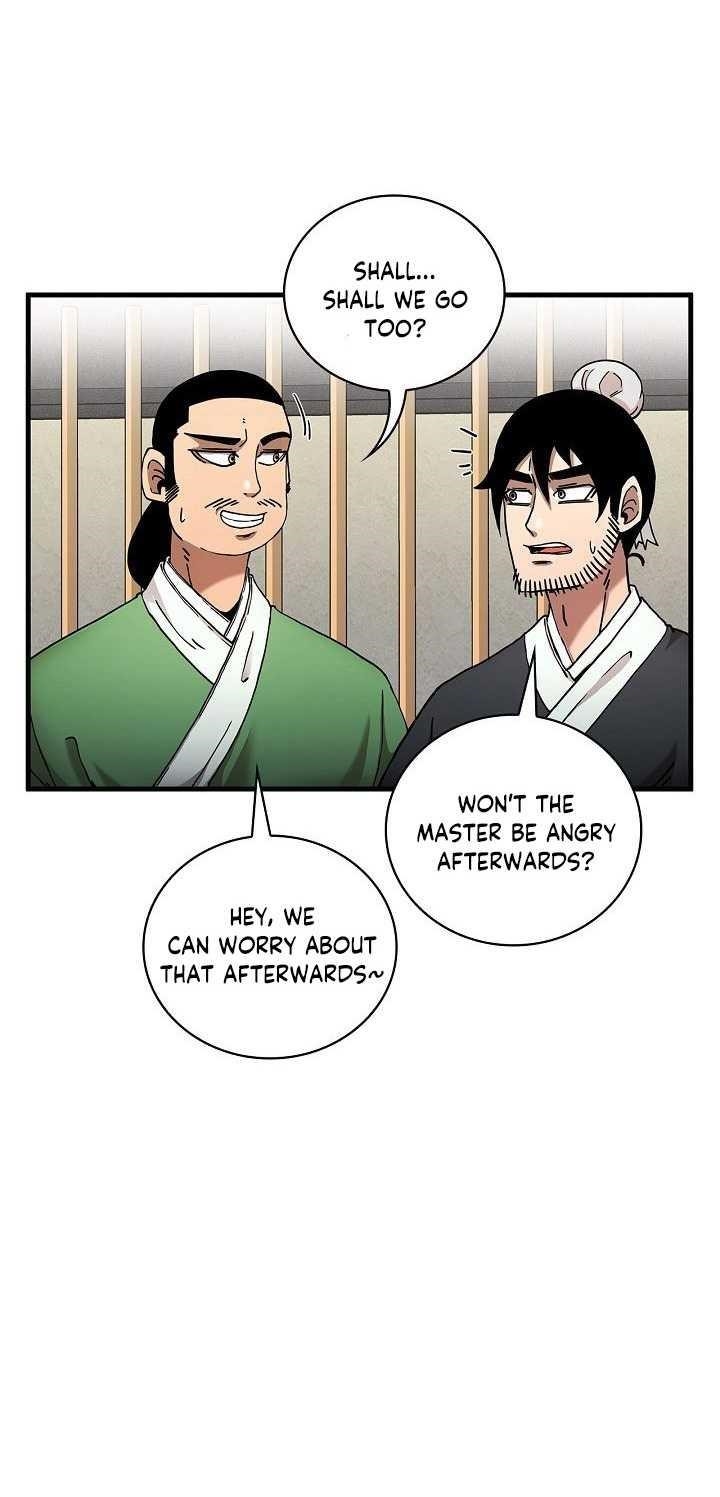 Shinsu Jeil Sword Chapter 12 - Page 17