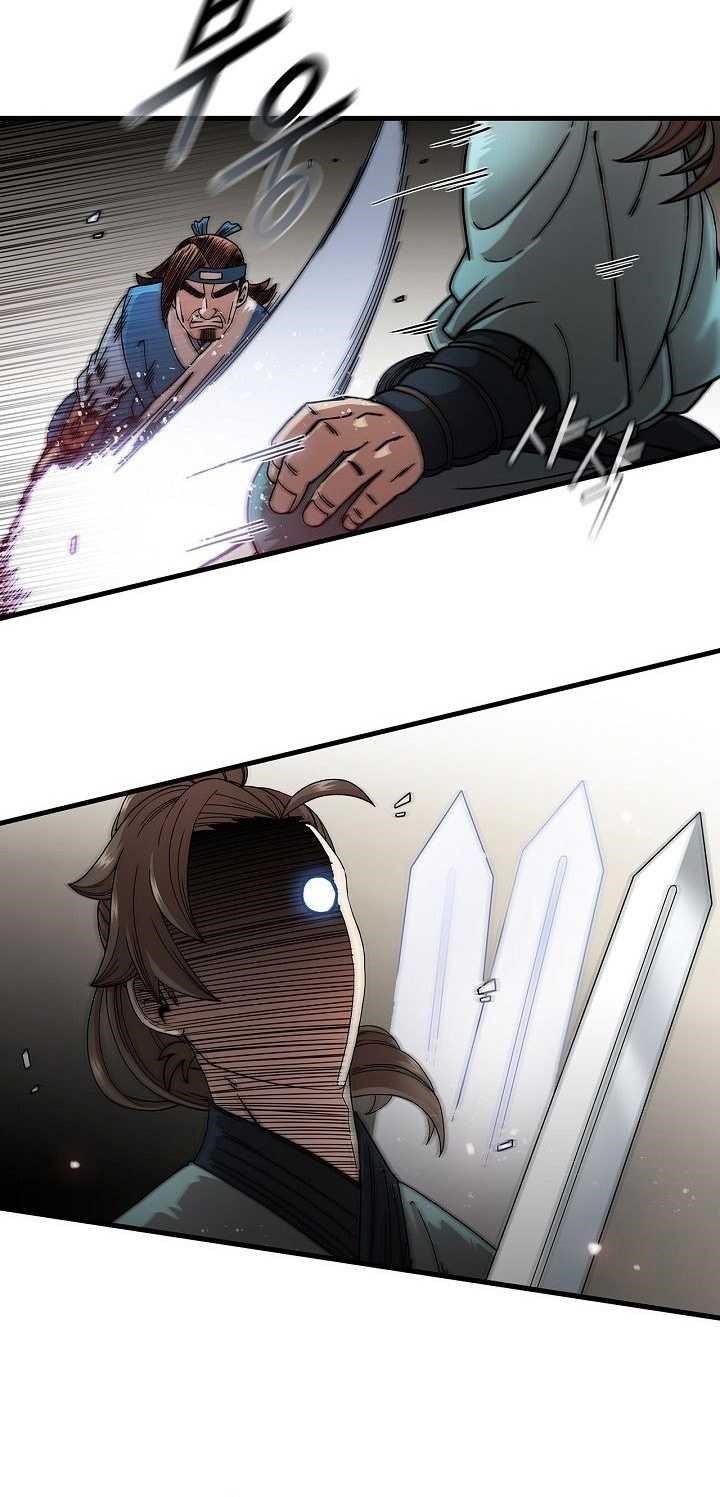 Shinsu Jeil Sword Chapter 12 - Page 20