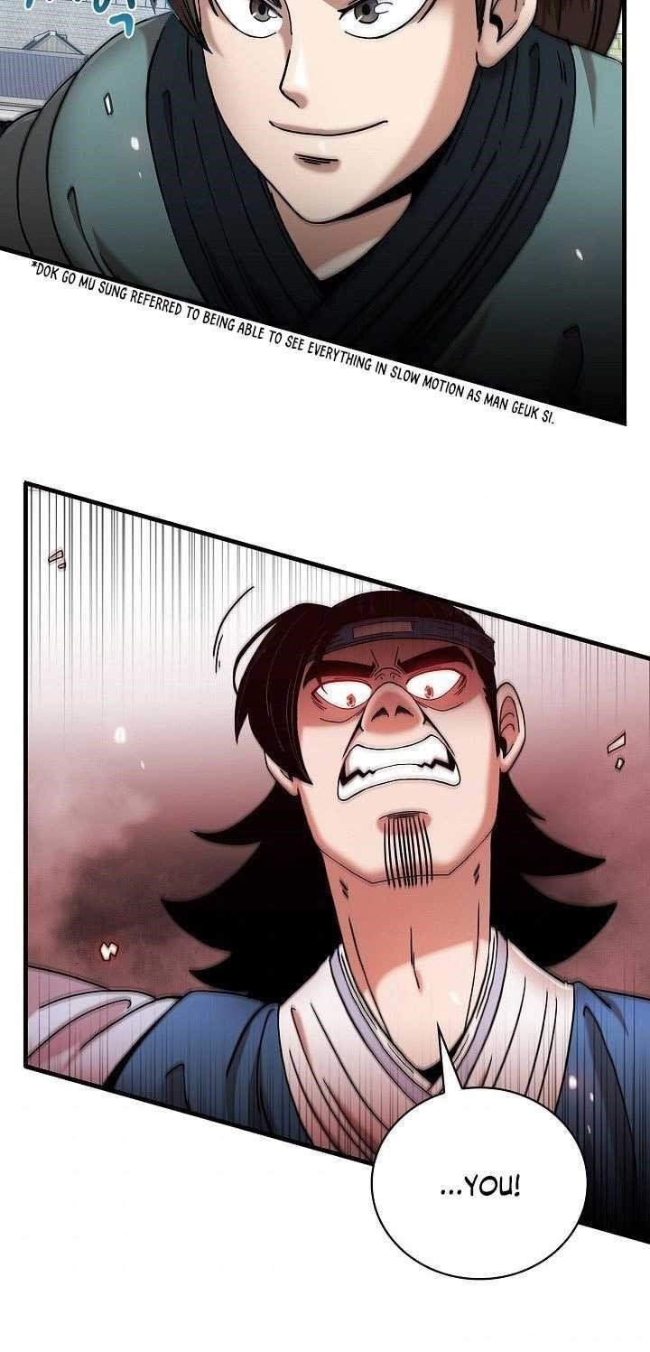 Shinsu Jeil Sword Chapter 12 - Page 24