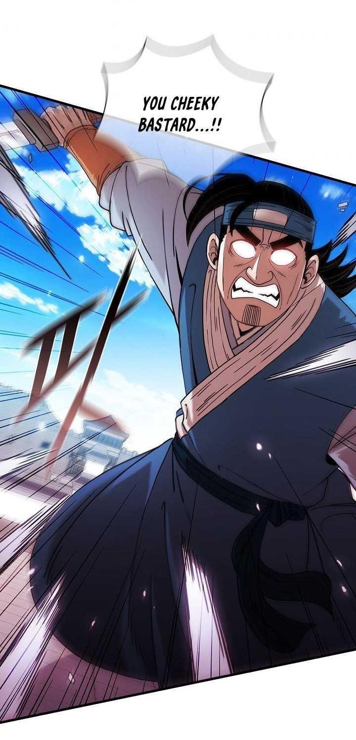 Shinsu Jeil Sword Chapter 12 - Page 25