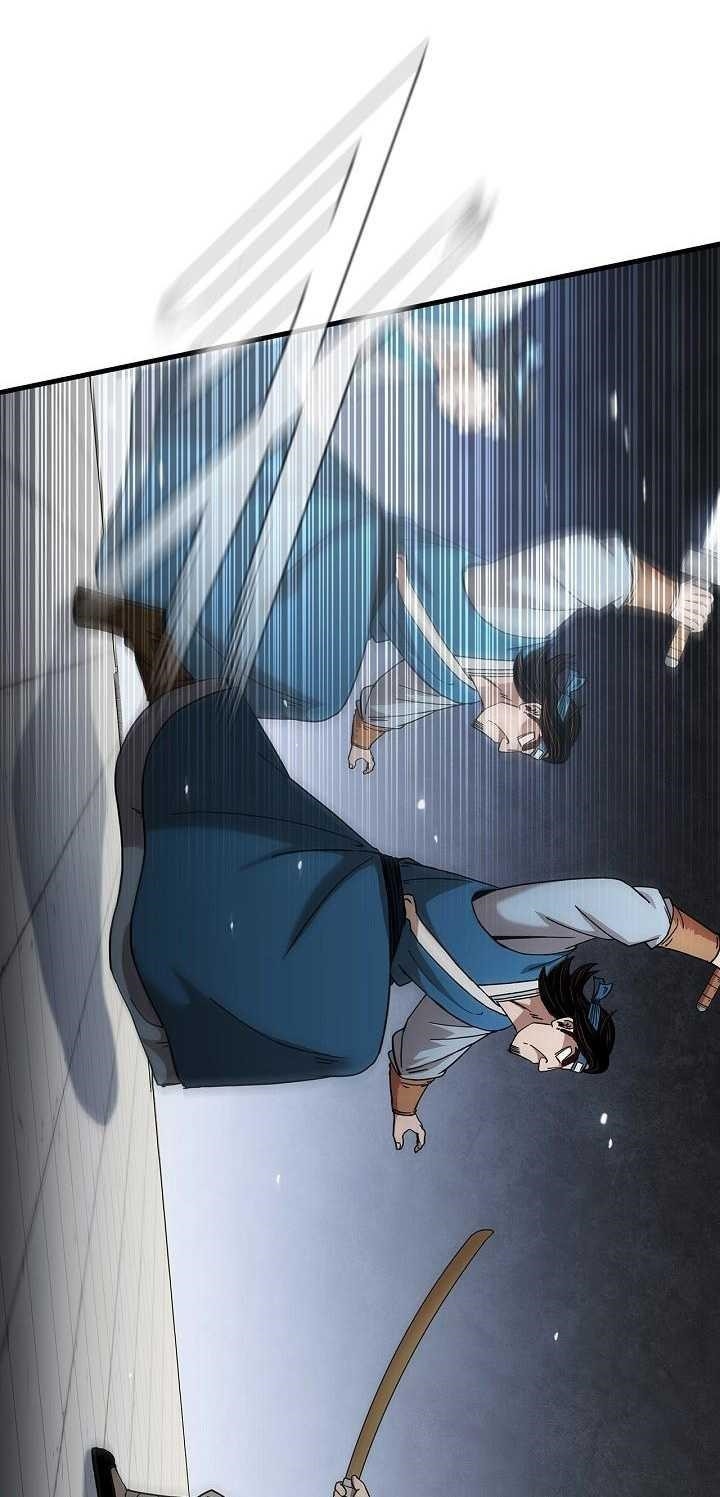 Shinsu Jeil Sword Chapter 12 - Page 26