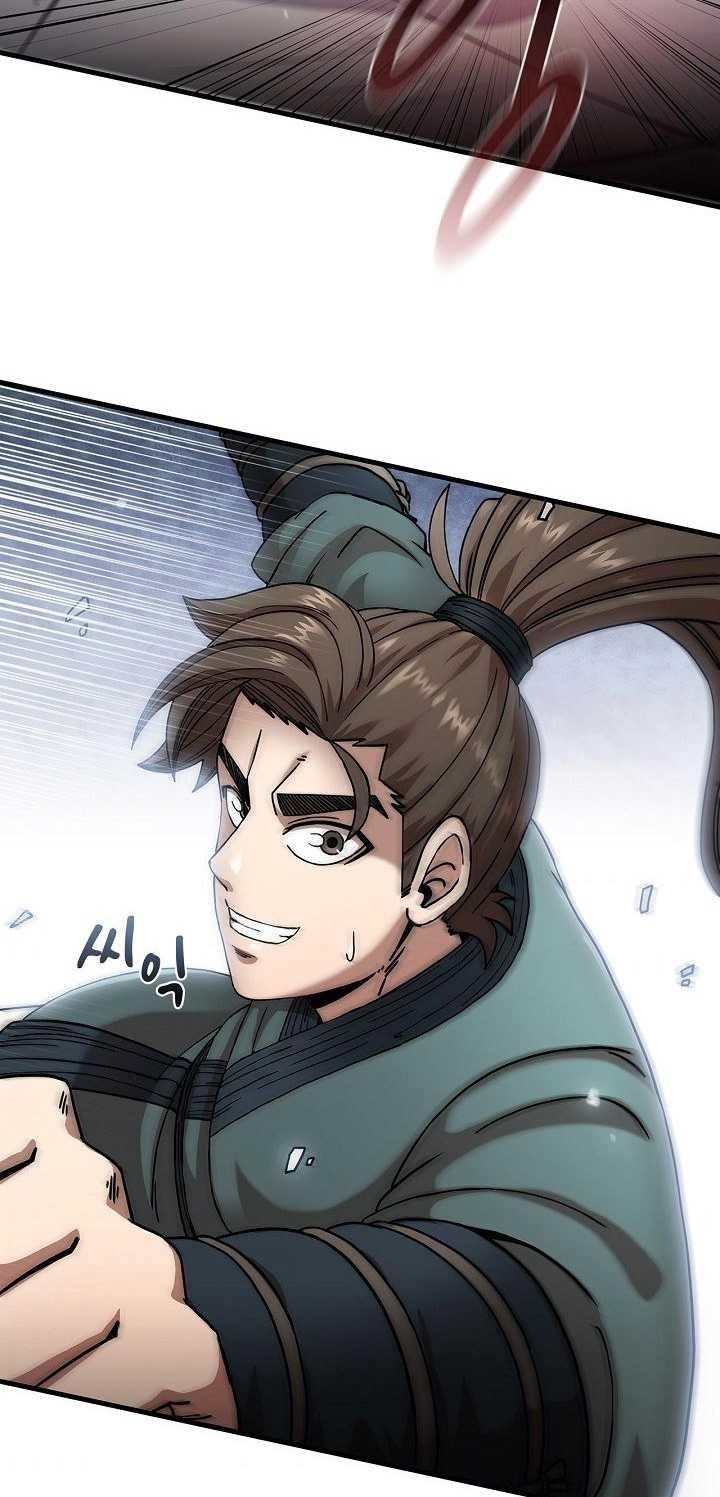 Shinsu Jeil Sword Chapter 12 - Page 31