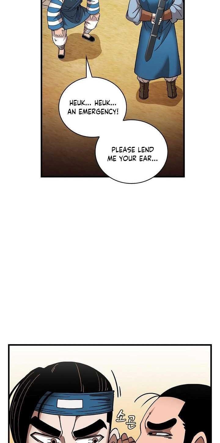 Shinsu Jeil Sword Chapter 12 - Page 5