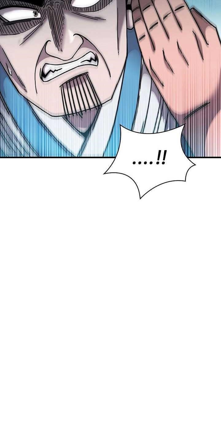 Shinsu Jeil Sword Chapter 12 - Page 7