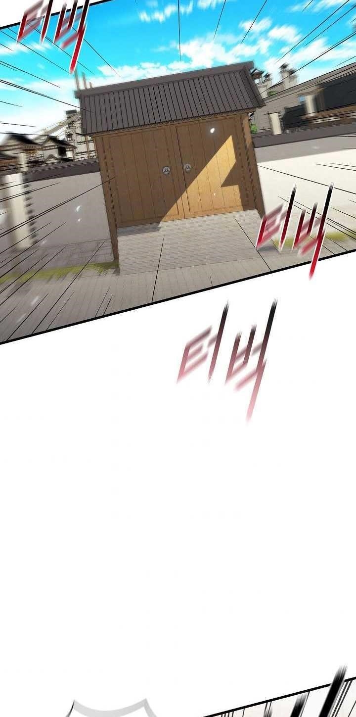 Shinsu Jeil Sword Chapter 12 - Page 9