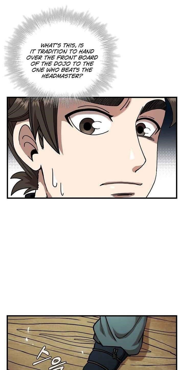 Shinsu Jeil Sword Chapter 13 - Page 10