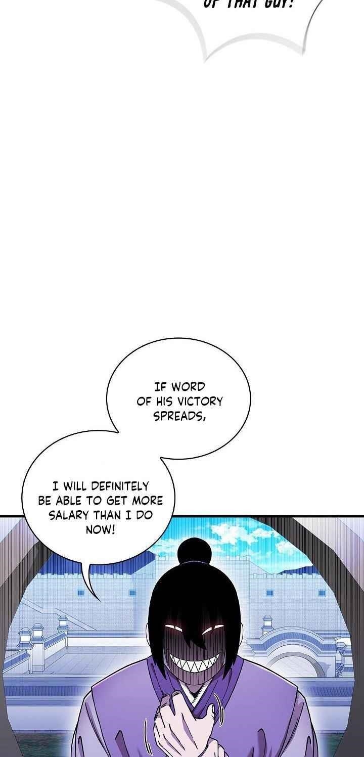 Shinsu Jeil Sword Chapter 13 - Page 22