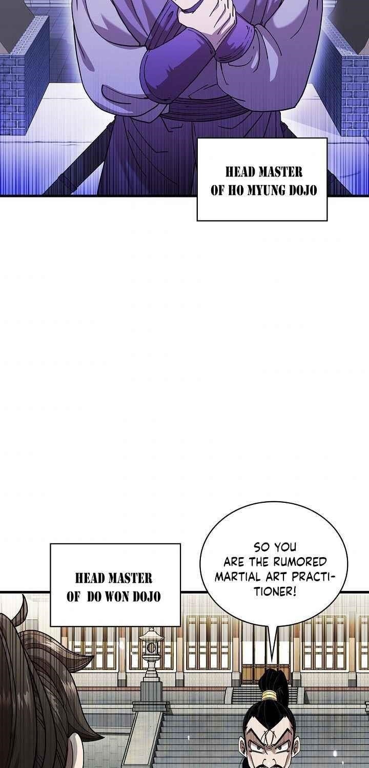 Shinsu Jeil Sword Chapter 13 - Page 23