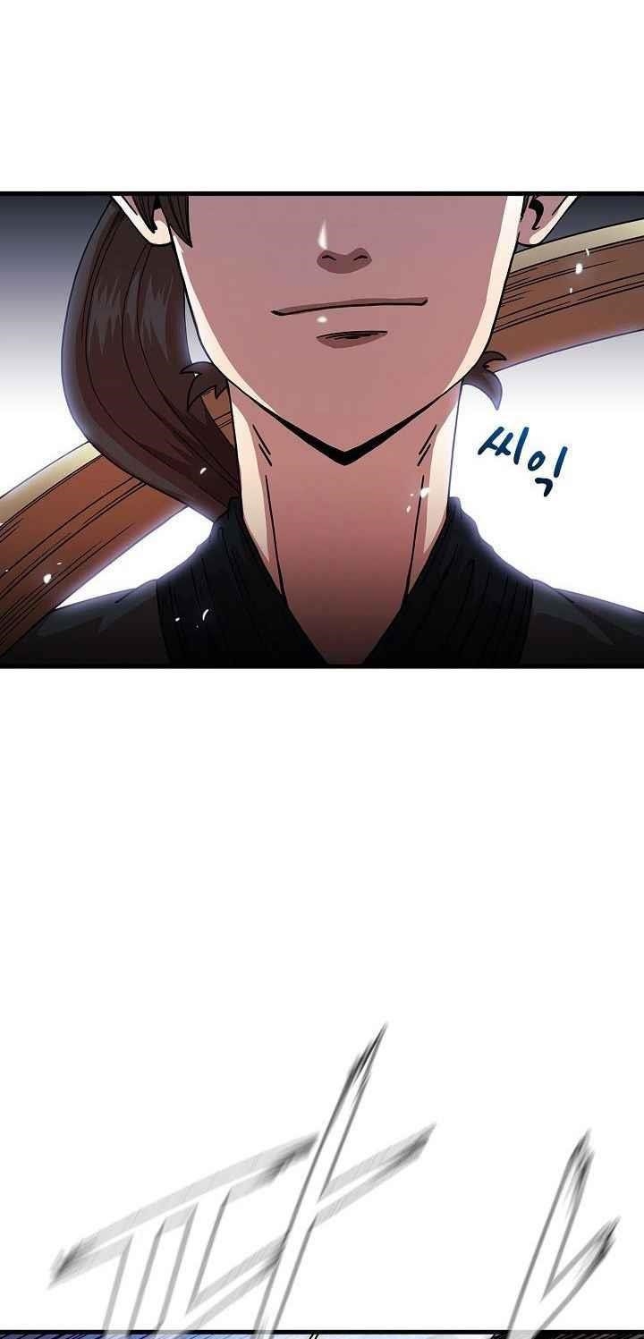 Shinsu Jeil Sword Chapter 13 - Page 25