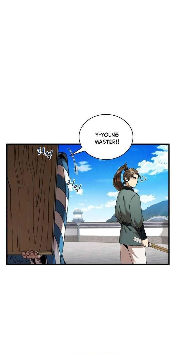 Shinsu Jeil Sword Chapter 13 - Page 4