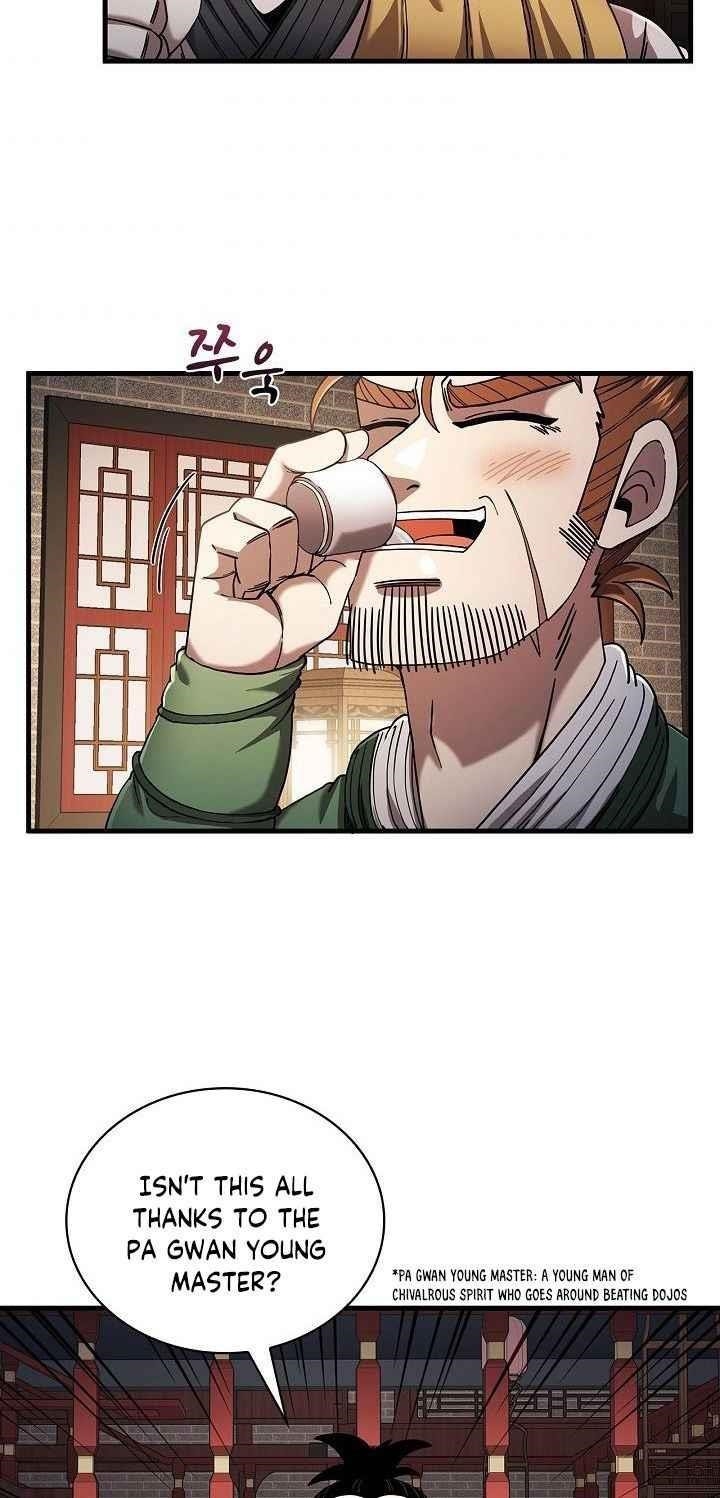 Shinsu Jeil Sword Chapter 13 - Page 46