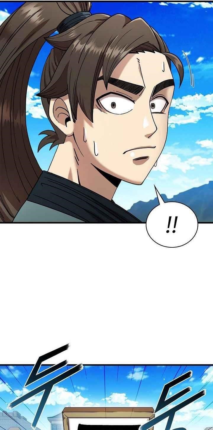 Shinsu Jeil Sword Chapter 13 - Page 5