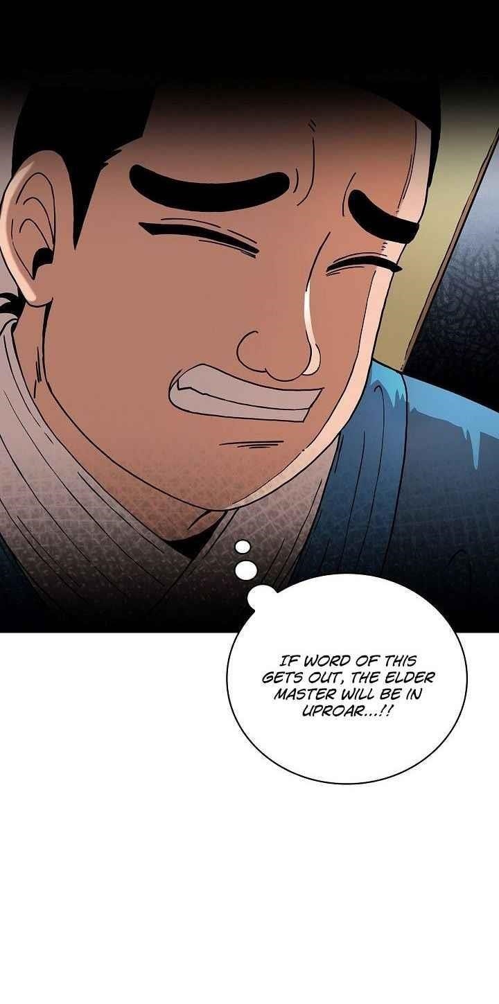 Shinsu Jeil Sword Chapter 13 - Page 8