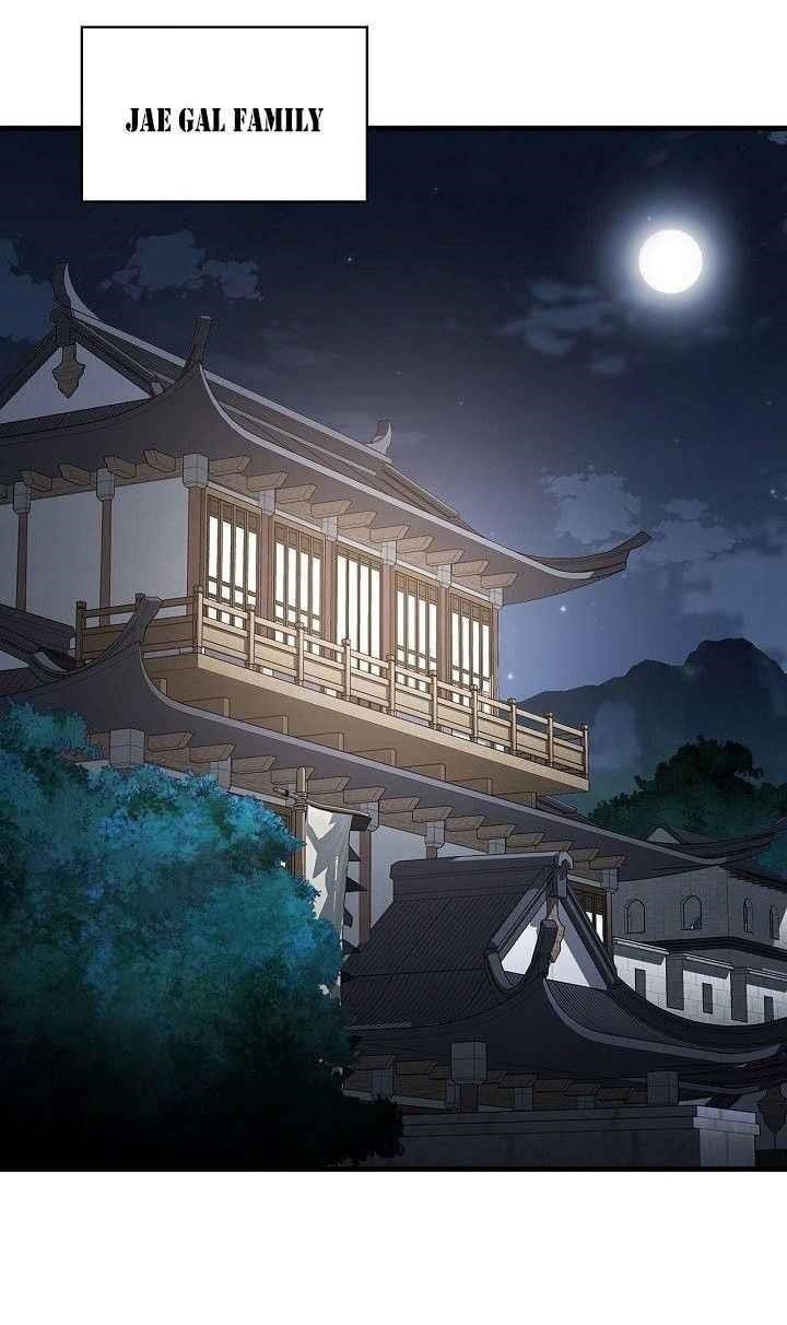 Shinsu Jeil Sword Chapter 14 - Page 1