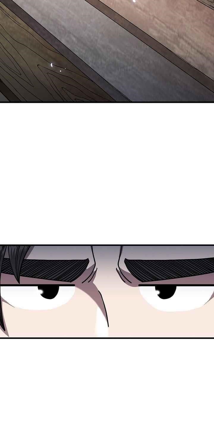 Shinsu Jeil Sword Chapter 14 - Page 12