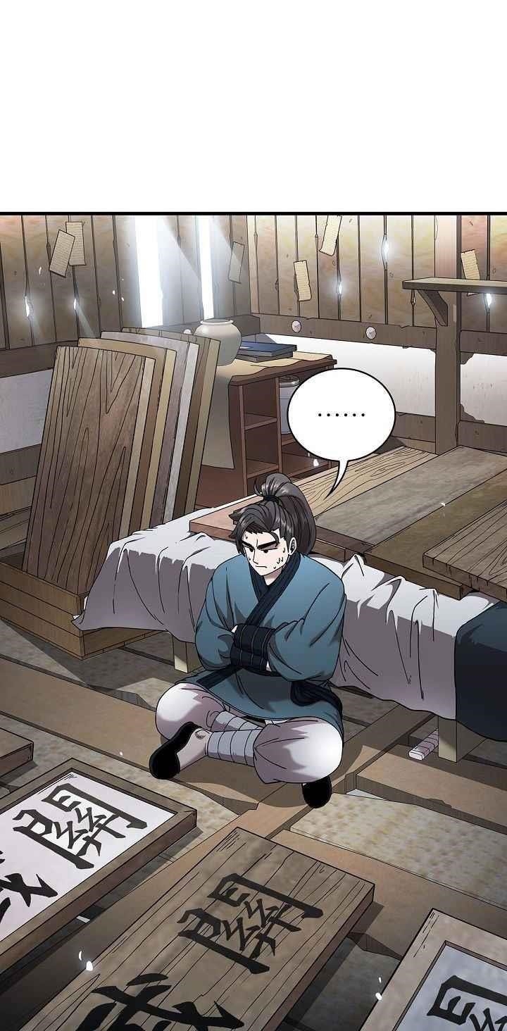 Shinsu Jeil Sword Chapter 14 - Page 13