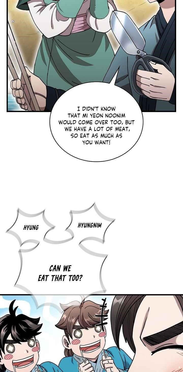 Shinsu Jeil Sword Chapter 14 - Page 19