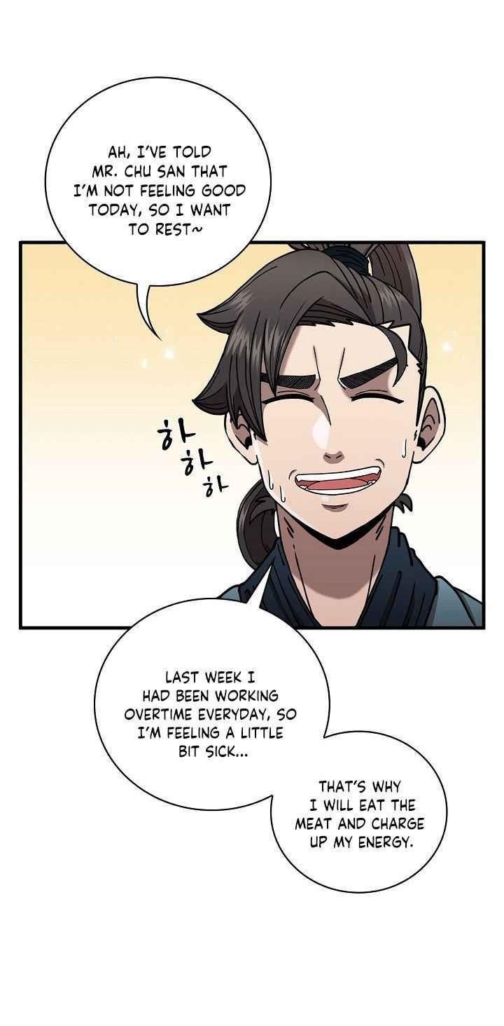 Shinsu Jeil Sword Chapter 14 - Page 22