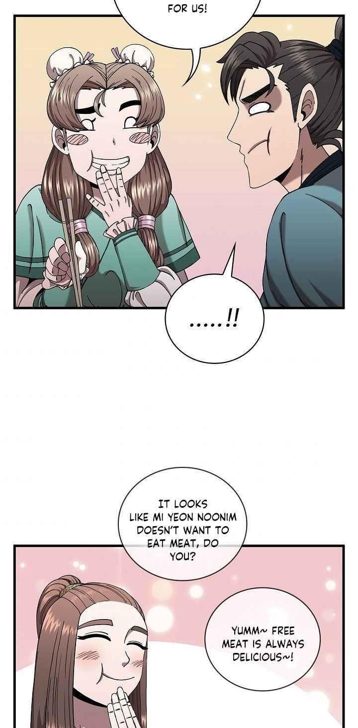 Shinsu Jeil Sword Chapter 14 - Page 24