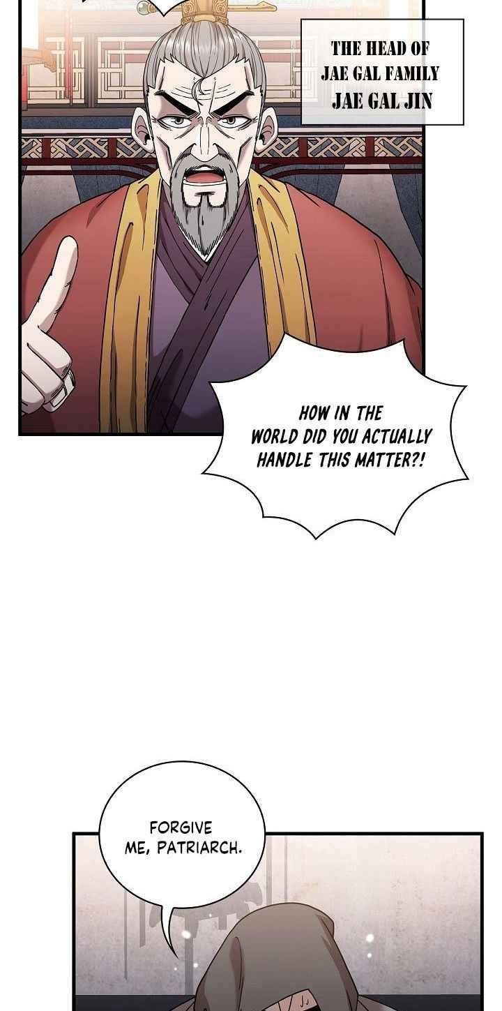 Shinsu Jeil Sword Chapter 14 - Page 3