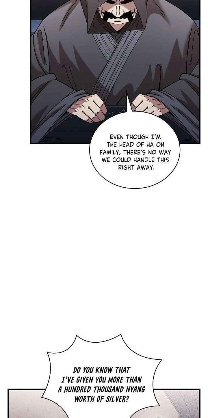 Shinsu Jeil Sword Chapter 14 - Page 4