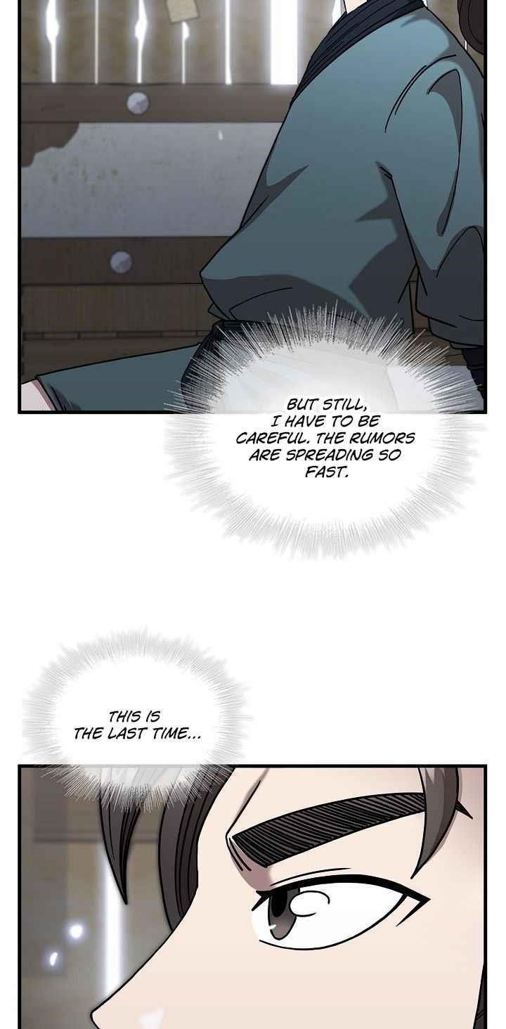 Shinsu Jeil Sword Chapter 14 - Page 41