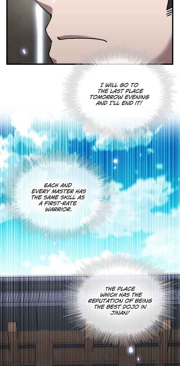 Shinsu Jeil Sword Chapter 14 - Page 42