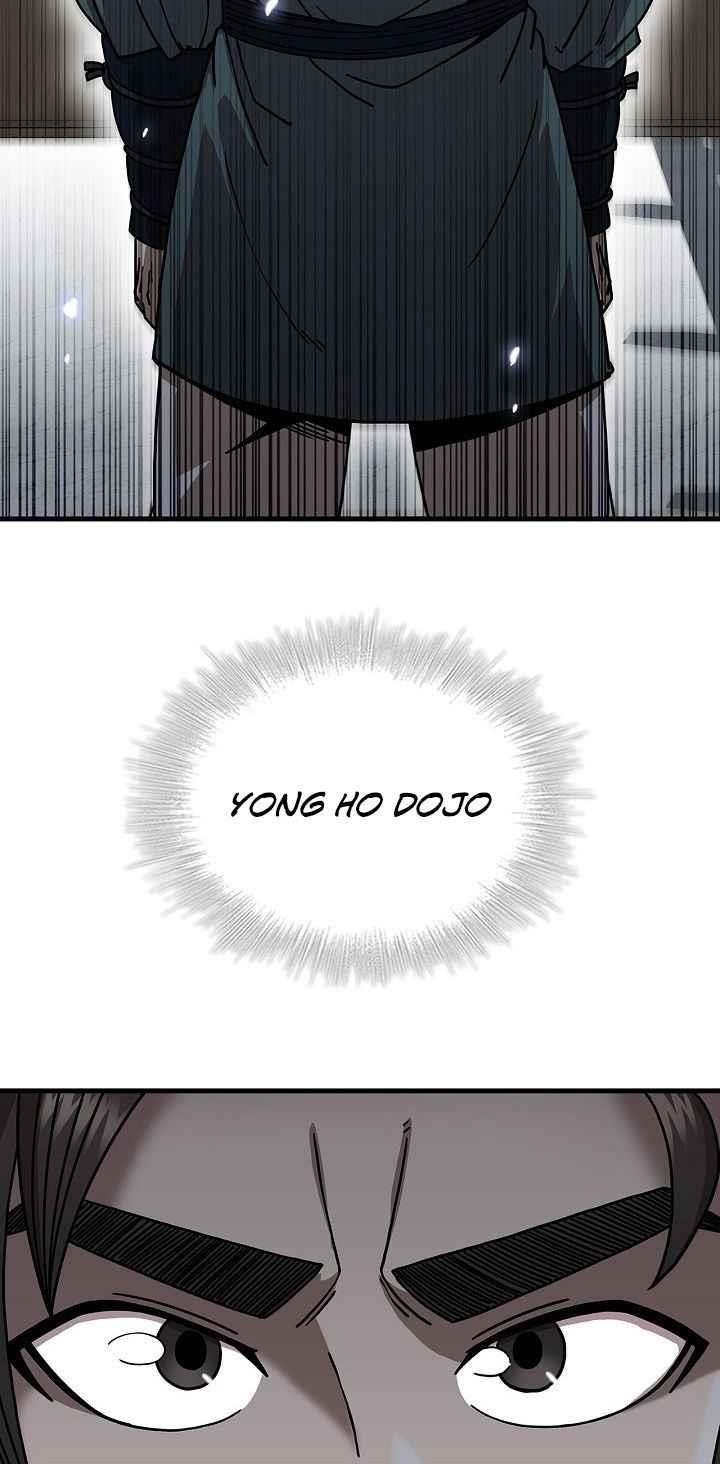 Shinsu Jeil Sword Chapter 14 - Page 44